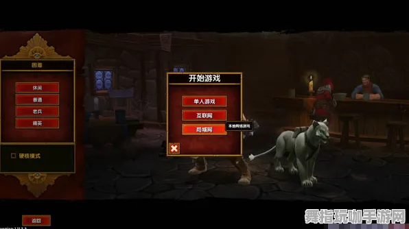 《光与夜之恋》插件配置-今日热修V1.2-鸿蒙系统-模拟经营