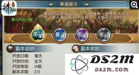 在哪里可以快速刷到130级的装备？详细推荐130级装备掉落点和获取攻略