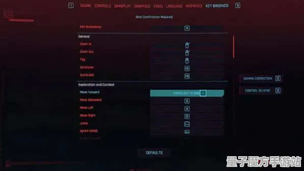 《英雄联盟》按键布局-动态调整-每日热修-支持谷歌Stadia-增强体感互动体验