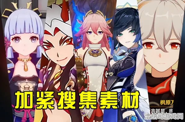 史诗dlc降临实测超神操作
