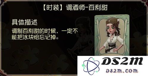第五人格第36赛季推理之径皮肤奖励正式公布，玩家们期待已久的内容逐渐揭晓