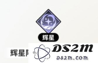 时隙之旅游戏官方下载