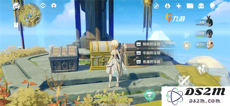 原神鸣神岛什么时候解锁