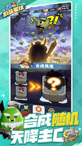 永远的蔚蓝星球如何获取资源