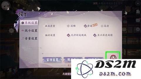 阴阳师百闻牌礼包cdkey兑换步骤详解，助你轻松获取礼包内容