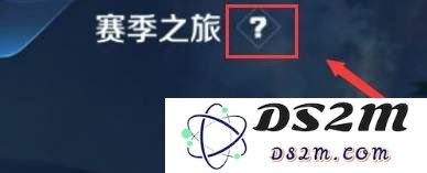 王者荣耀游戏中的挑战值怎么加 加挑战值技巧：轻松提升你的游戏体验，成就巅峰战队！