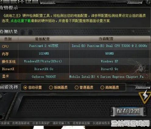 统治战场之王热潮爆发|官方秘密未发布|Decentraland最新更新|实测数据解析|全方位攻略指南|高阶技巧分享｜装备推荐｜隐藏成就揭秘