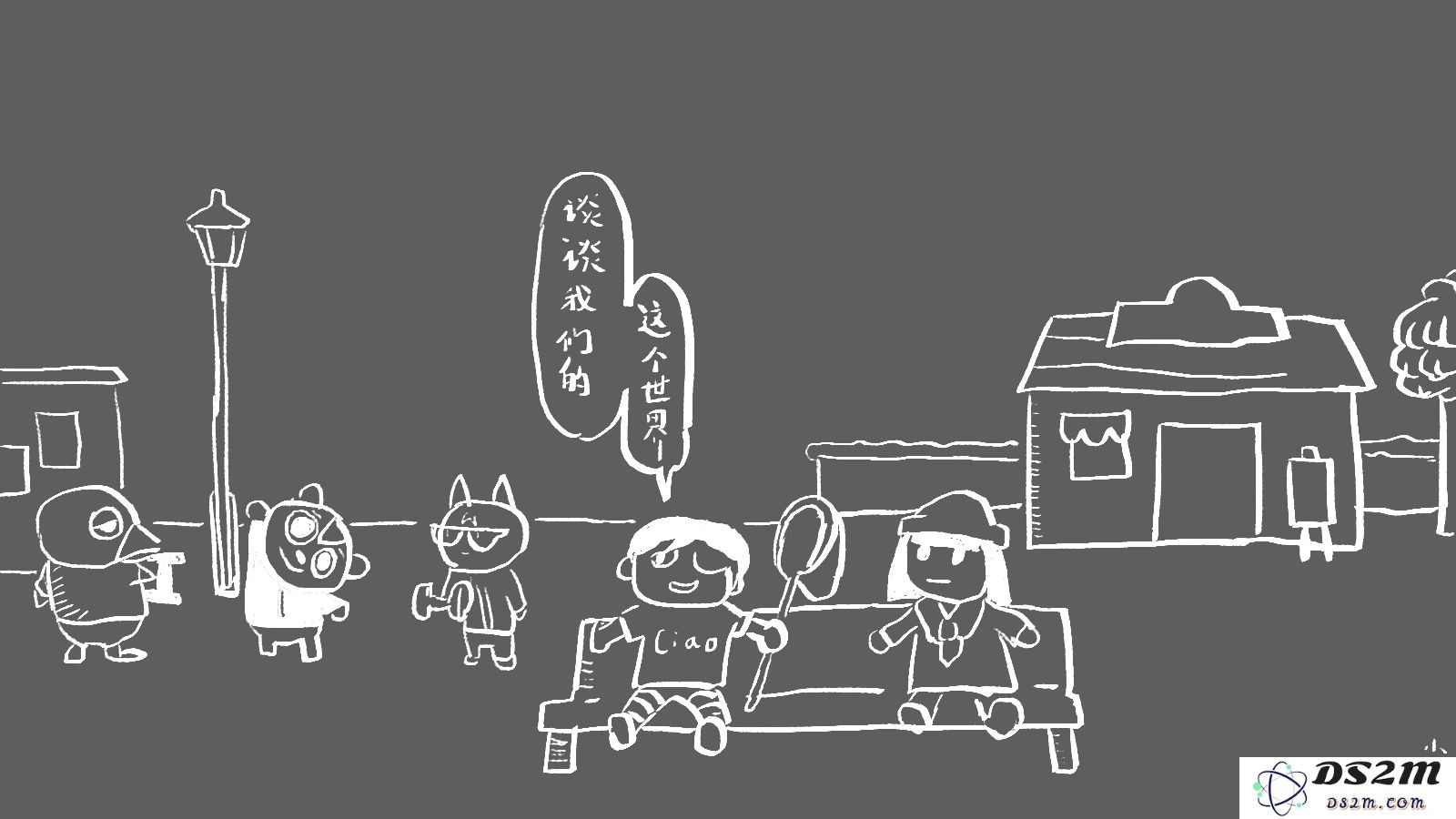 “动物之森”七日探索与感悟（上篇）
