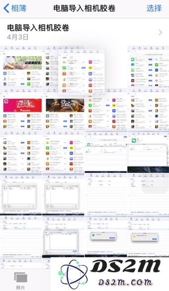 分享 iPhone 拍摄照片的三个小技巧