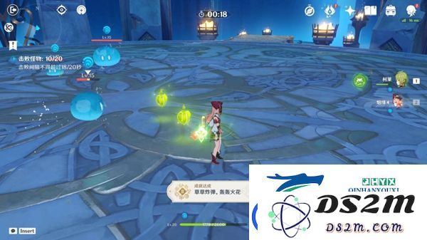原神元素专家第二辑成就怎么达成