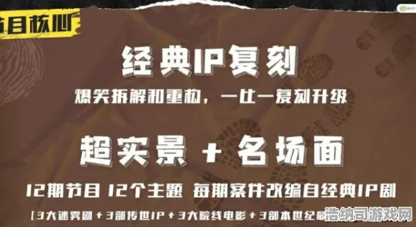 热议全网谜题真相揭秘|全网首次发布|今日重大更新铁拳8|2025年度深度剖析|核心攻略|装备推荐|全收集路线|零氪玩家攻略|详细解析全新内容