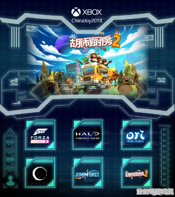 全球独家首次揭晓暗影笼罩大陆|内测信息泄露|Xbox云游戏今日更新|抖音热潮|数据分析|攻略深度解析｜全收集技巧｜隐藏成就详解