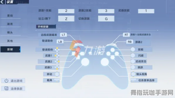 《幻塔》手柄适配-2025春季最新优化-Linux专属-元宇宙沙盒
