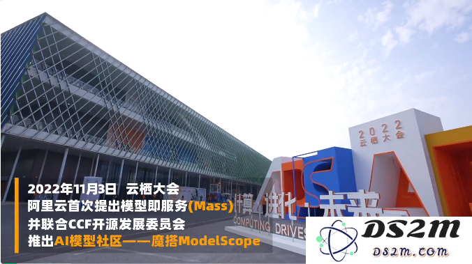 SAIL观察 