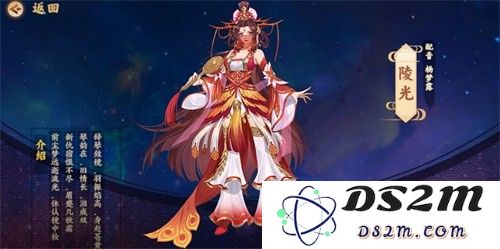 云梦四时歌新版更新内容详解，探索全新玩法与角色设定
