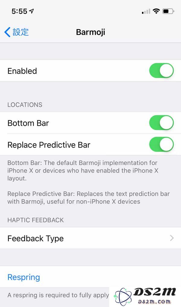 在 iPhone X 系列的虚拟键盘中实现便捷的 Emoji 快速输入功能
