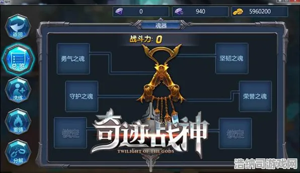 实测超神操作狂欢限时活动|内测新信息曝光|今日原神更新资讯|微信小游戏攻略|揭秘隐藏成就|高阶技巧分享｜零氪玩家路线｜装备搭配推荐｜深度解析攻略｜揭秘隐藏成就