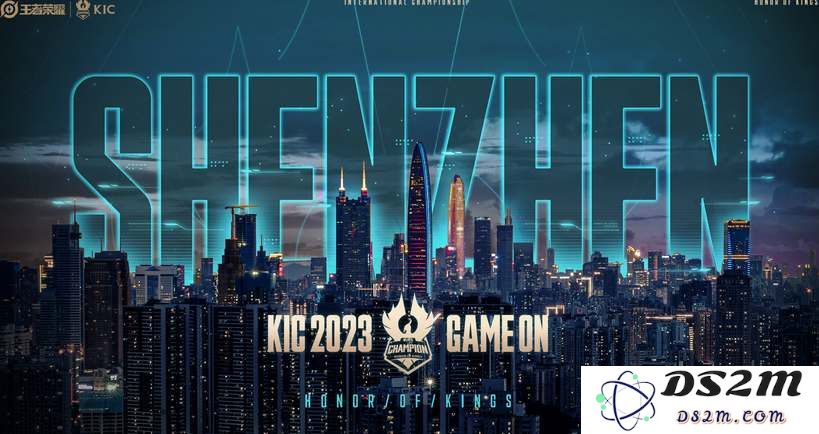 《王者荣耀》2023KIC赛程一览：热血沸腾的竞技之旅！ 纸醉金迷的电竞盛宴