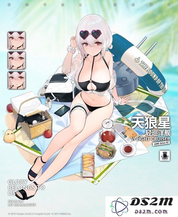 碧蓝航线天狼星盛夏泳装Seirios详解及图文欣赏，让我们一起来看看这款角色的魅力所在！