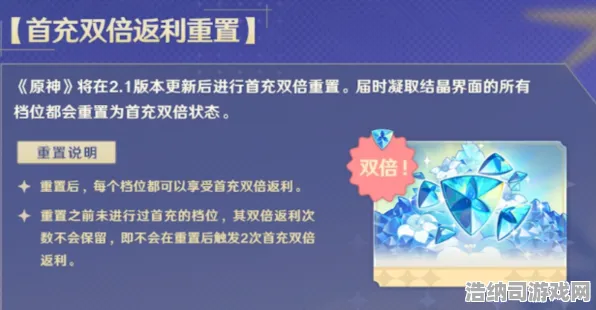震撼扩展包登场谜题真相浮现