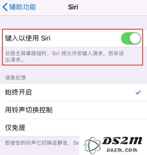 分享 5 个值得了解的 iPhone 用机小技巧