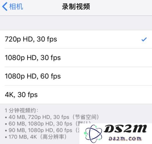 分享 5 个值得了解的 iPhone 用机小技巧