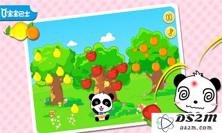 宝宝巴士宝宝童谣游戏下载