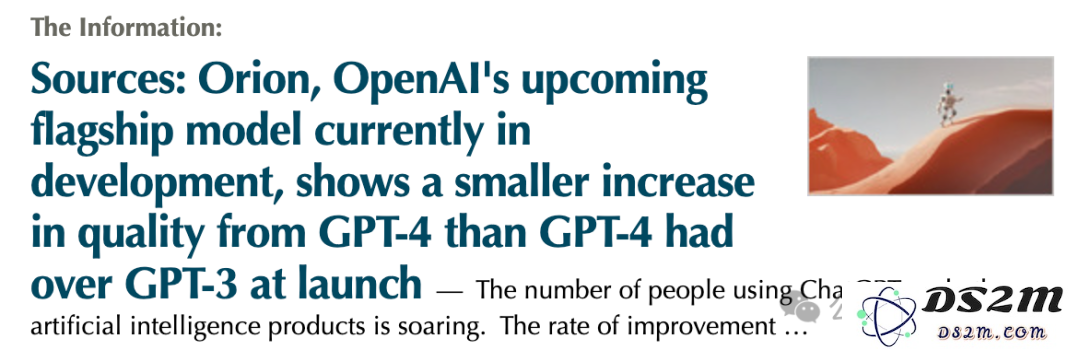 GPT-5发布未达预期，OpenAI内部员工透露缺乏科学创新，未来发展依赖于工程技术的进步
