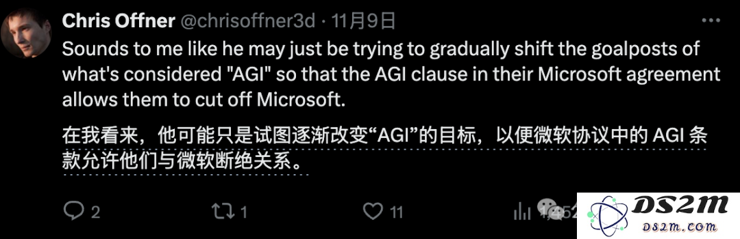 GPT-5被曝不及预期，OpenAI员工：没什么科学突破了，接下来只需要工程