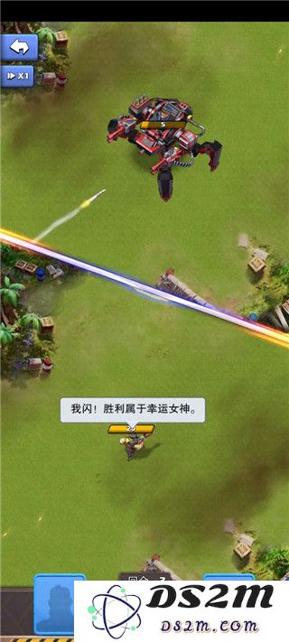 口袋奇兵国际服官方版玩法教程