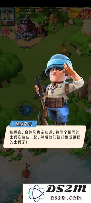 口袋奇兵国际服官方版玩法教程