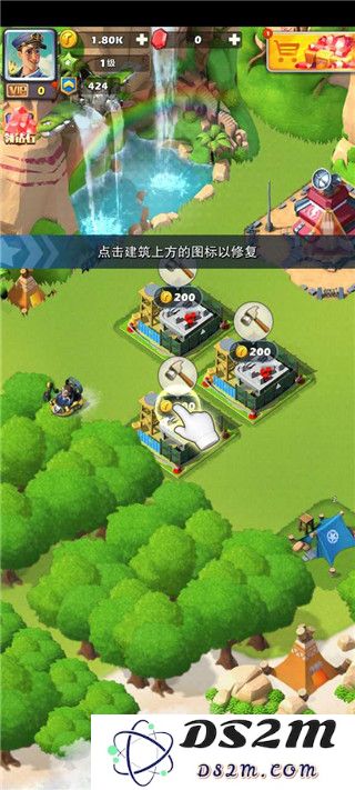 口袋奇兵国际服官方版玩法教程