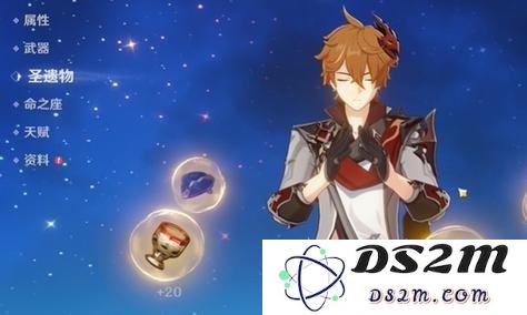在原神游戏中，夜阑角色是否适合使用冬极白星作为武器选择
