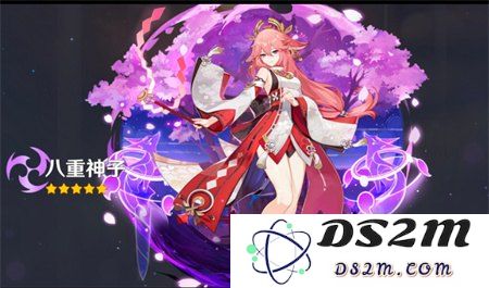原神夜阑能用冬极白星吗
