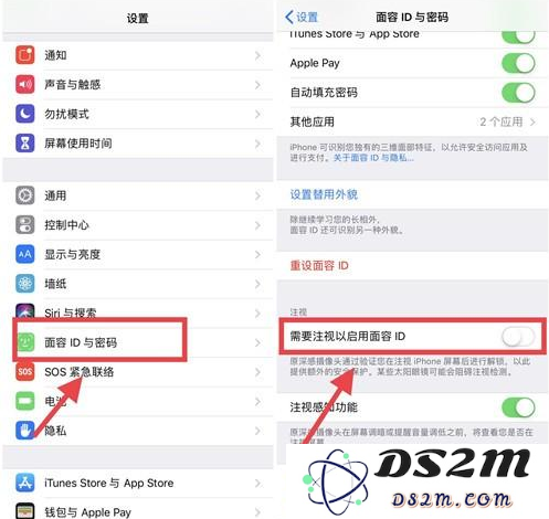 Face ID不能识别怎么办？如何提高Face ID识别率？