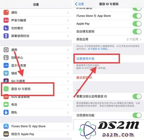 当Face ID无法识别时该怎么办？探讨提升Face ID识别效果的有效方法