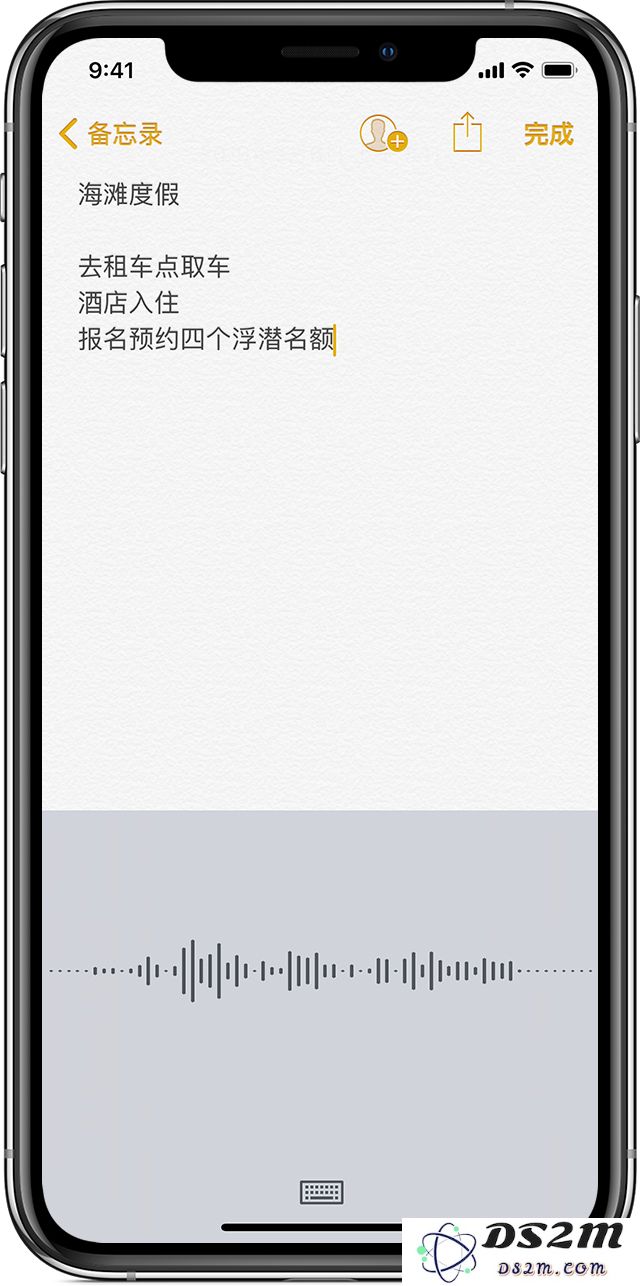 在 iPhone 上进行语音输入时，如何有效地添加标点符号和调整文本格式以提升书写体验？