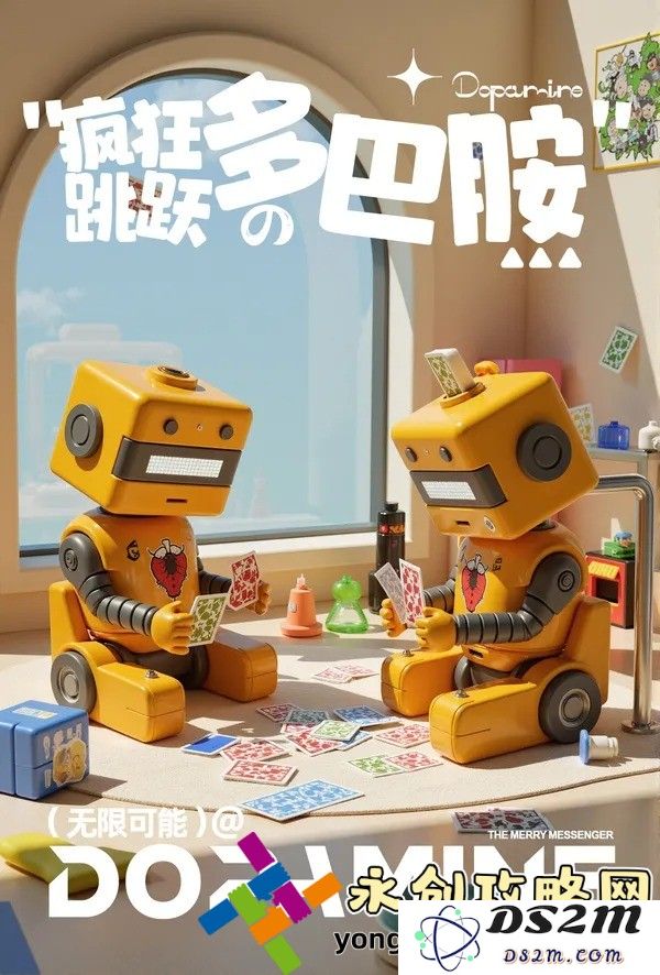 TROUBLEMAKER组合中的两位男生：这首歌究竟是什么原因让它成为网络热议的焦点？