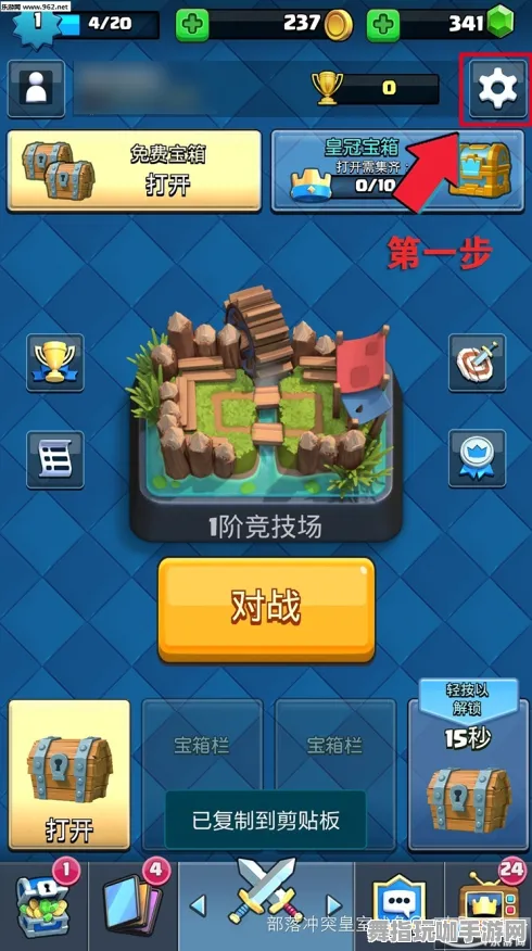 《文明6》图鉴补完-暑期必玩-安卓/iOS-跨平台联机-进阶]神经编码教程（本内容仅限技术研究）