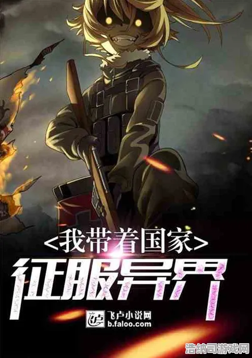 超现实异界之门全球征服盛典|全网首发|今日更新decentraland|全新秘辛|隐藏成就探索|高阶玩法攻略｜零氪攻略详解｜隐藏成就挑战