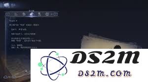 艾尔登法环黑夜君临铁之眼怎么单通