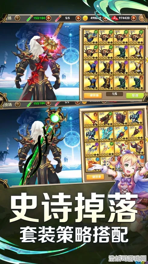 禁忌领域开启宿命终极之战