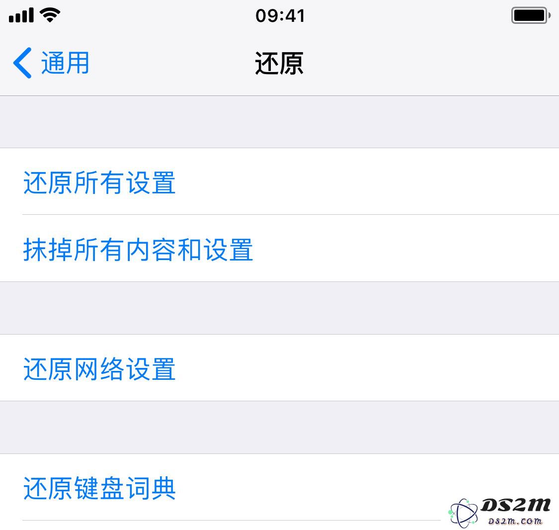 iPhone 充电停在 80% 是什么原因，如何解决？
