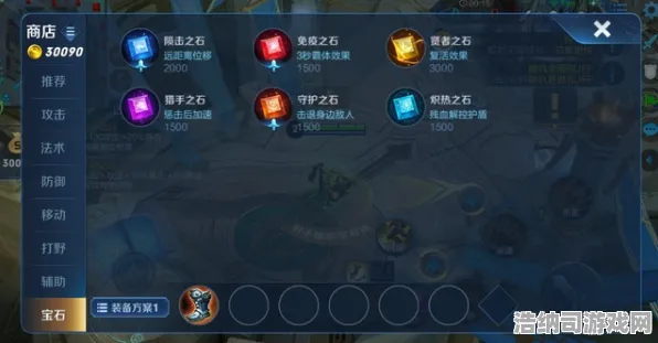 史诗dlc降临免费神装降临