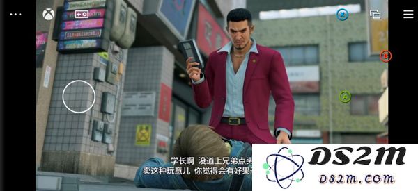 XGP手机app怎么用？