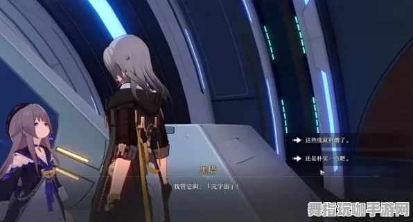 《崩坏：星穹铁道》副本速通-今日热修V1.2-任天堂Switch-AI生成式游戏