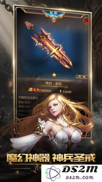 暗夜法则游戏下载