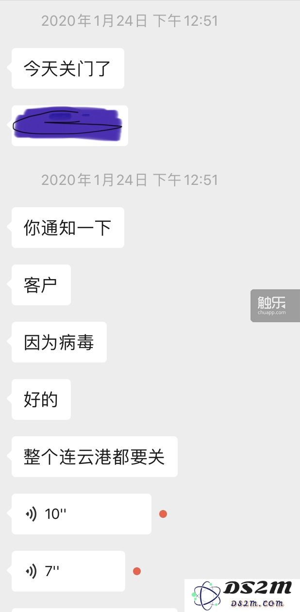 春天的网吧安静如常，阳光洒在屏幕上，若隐若现的游戏世界中散发着迷人的气息