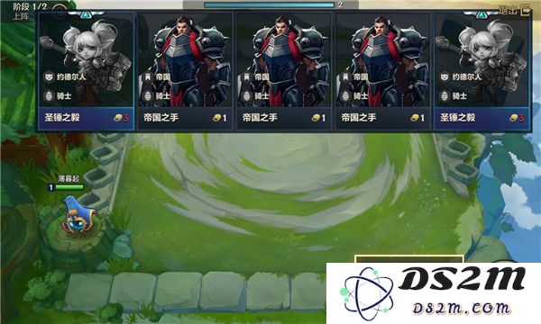 金铲铲之战新手攻略