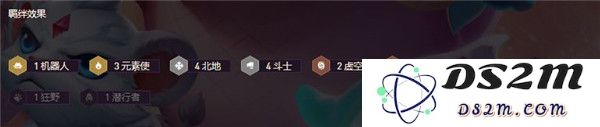 金铲铲之战新手攻略